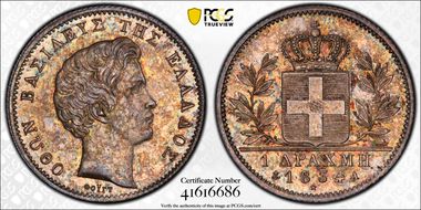 1834-A Drachma KM-15  Ag MS63