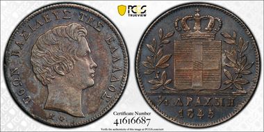 1845 1/4 Dr KM-18  Ag N1