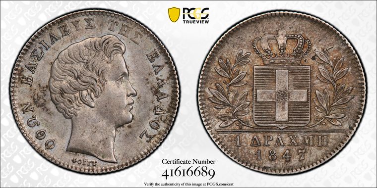 Cert 41616689 - Coin Image