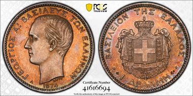 1874-A Drachma KM-38  Ag MS61