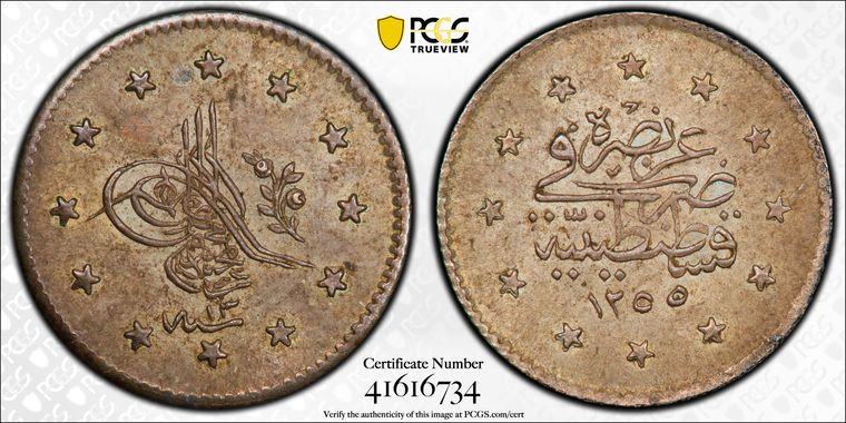 Cert 41616734 - Coin Image