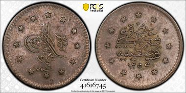 AH1255//16 (1854) Kurush KM-671 MS63