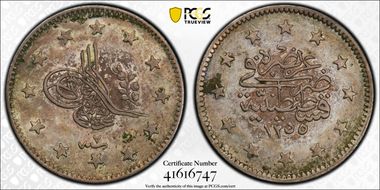 AH1255//7 (1845) 2 Kur KM-672 AU55