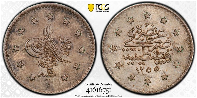 Cert 41616751 - Coin Image