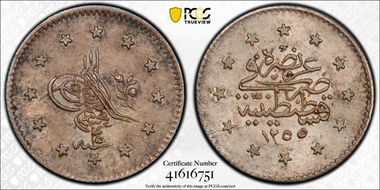 AH1255//15 (1853) Kurush KM-671 MS64