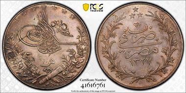 AH1327//3-H (1911) 20 Qsh KM-310 AU55