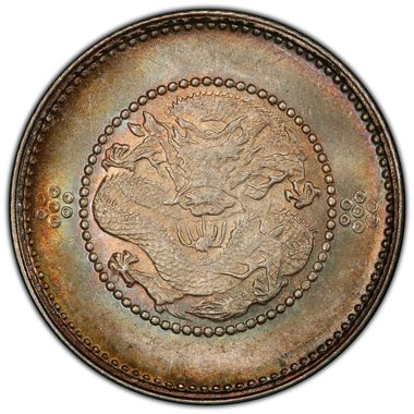 Cert 41619925 - Coin Image