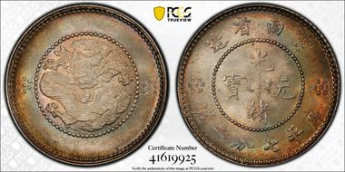 (1911-15) 10C LM-424 MS64