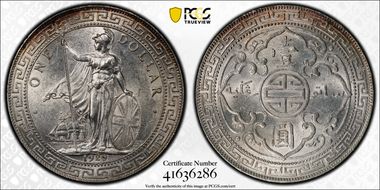 1929/1-B Trade$ Prid-26 OD MS62