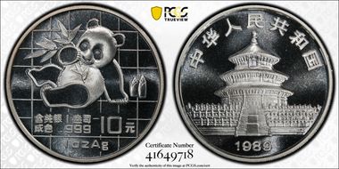 1989 10 Yn Panda Silver PAN-109A MS69
