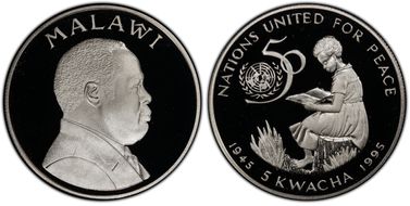 1995 5 Kw United Nations 50th Anniv. PR69DCAM