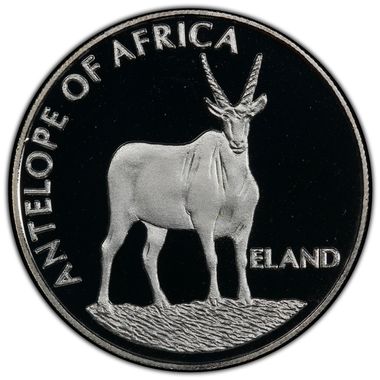 Cert 41650567 - Coin Image