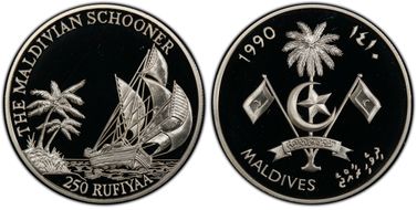 AH1410-1990 250 Ruf Dhivehi-Odi PR69DCAM