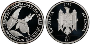 2012 50 Lei Lady's Slipper Orchid PR69DCAM