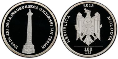 2013 100 Lei Trajan's Column PR69DCAM