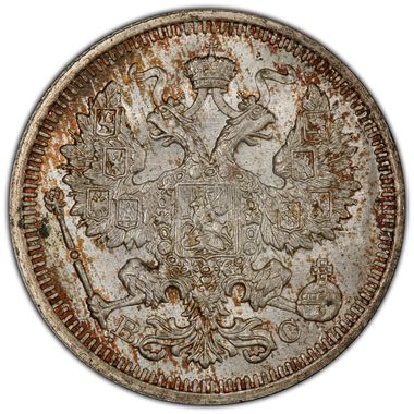 Cert 41653262 - Coin Image