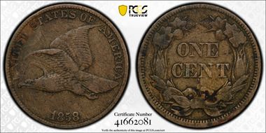 1858 1C Large Letters VF25