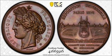 1878 Medal Exposition Universelle Trocadéro AE SP64BN