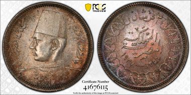 AH1356-1937 2 Pst KM-365 MS65+