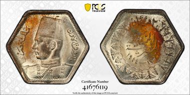 AH1363-1944 2 Pst KM-369 MS64