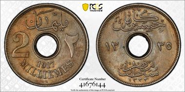 AH1335-1917-H 2 Mil KM-314 MS63