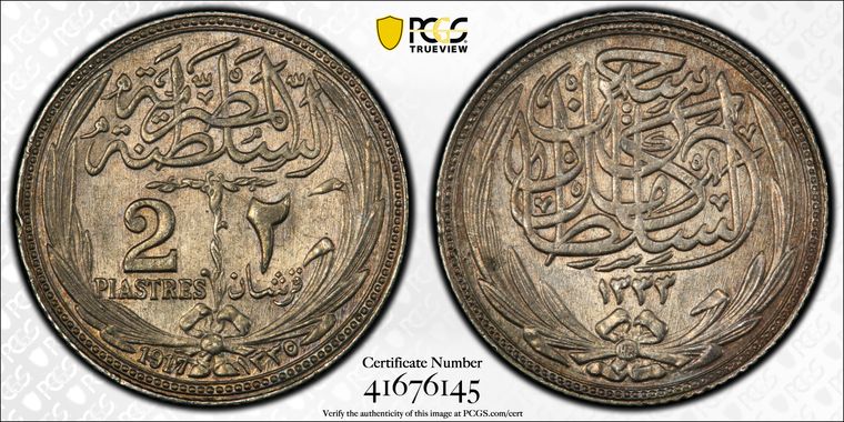 Cert 41676145 - Coin Image