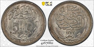 AH1335-1916 5 Pst MS63