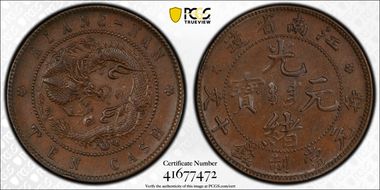 (1902) 10 Csh CL-KN.01 Y-135 Reeded Edge AU55BN