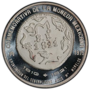 Cert 41677935 - Coin Image