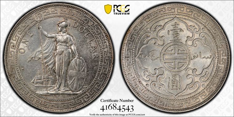 Cert 41684543 - Coin Image