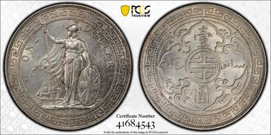 1930 Trade$ Prid-28 AU55