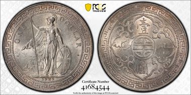 1929-B Trade$ Prid-26 MS62