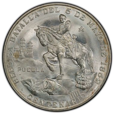 Cert 41695342 - Coin Image