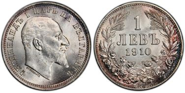 1910 Lev KM-28  Ag MS64+