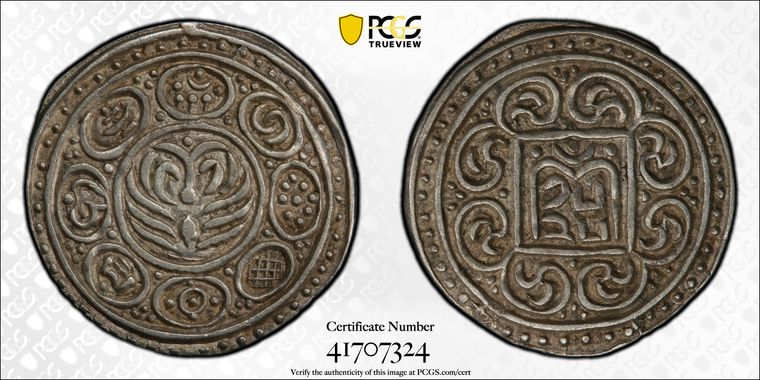 Cert 41707324 - Coin Image