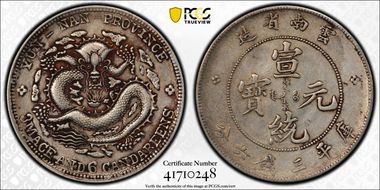 (1909-11) 50C LM-426 N1