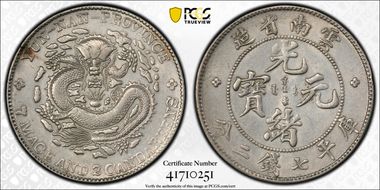 (1908) $1 LM-418 K-166 N1