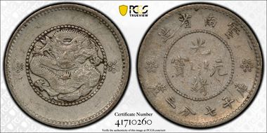 (1911-15) 10C LM-424 N1