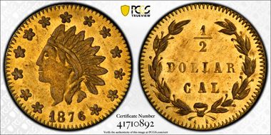 1876 G50C BG-1038 AU58