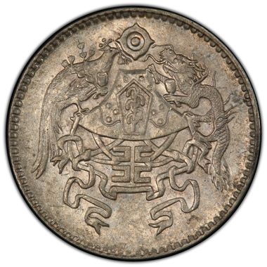 Cert 41716201 - Coin Image