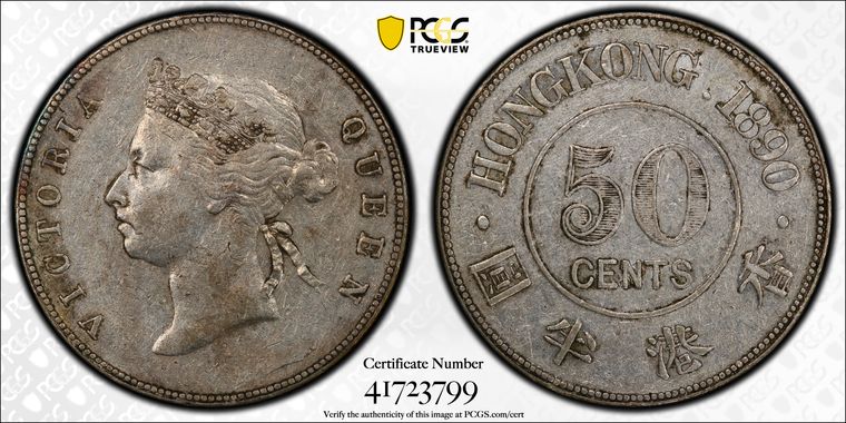 Cert 41723799 - Coin Image
