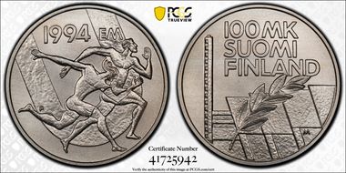 1994 P-M 100 Mar Stadium of Friendship KM-78 MS69