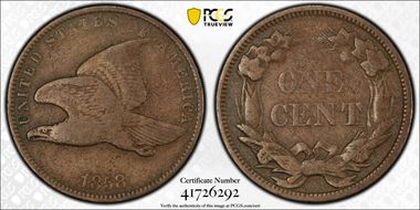 1858 1C Small Letters F15