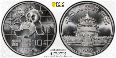 1989 10 Yn Panda Ag PAN-109A MS69
