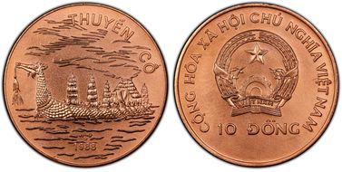 1988 10 Dong Dragon Boat Cu MS68RD