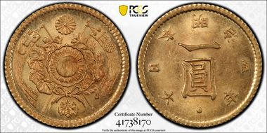 (1871) M4 1 Yen JNDA 01-5 Au High Dot Y-9 MS65