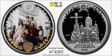 2018-MW 1000 Fr Romanov Family PR69DCAM