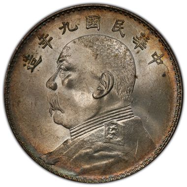 Cert 41745141 - Coin Image