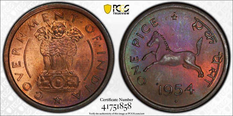 Cert 41751858 - Coin Image