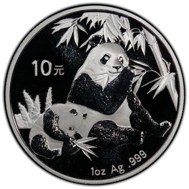 Cert 41755228 - Coin Image